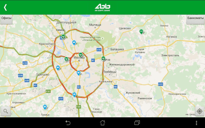 Скриншот приложения SMS-Банк от АК БАРС Банка (old) - №7