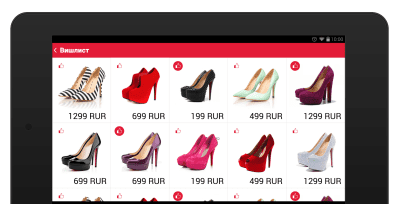 Скриншот приложения ЦентрОбувь - №4