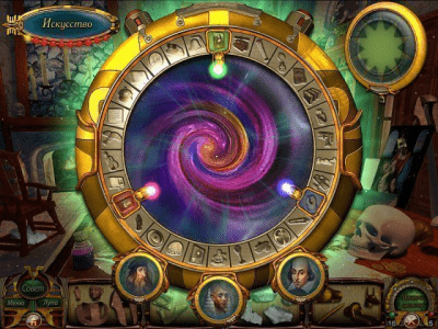 Скриншот приложения Секреты семьи Флакс. Вперед в прошлое - №3