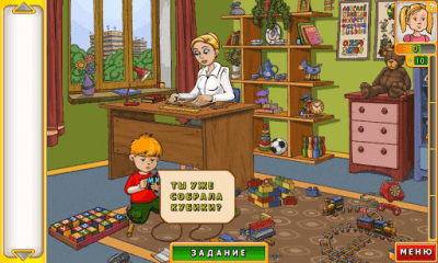 Скриншот приложения Папины дочки 2 Free - №5