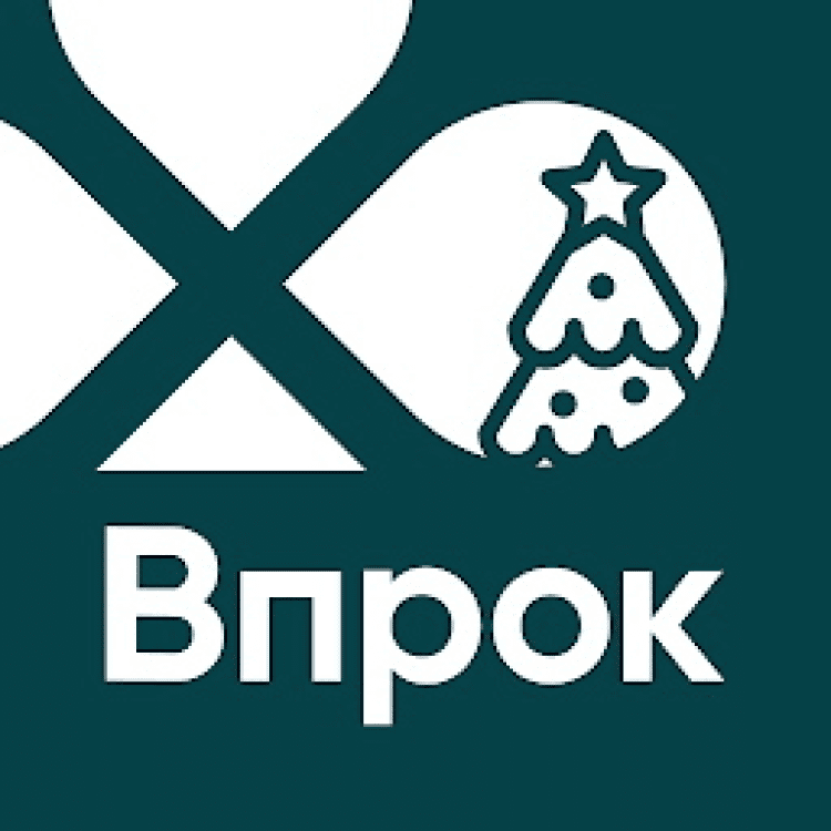 Перекресток впрок. Перекресток в прок. Впрок логотип. Перекресток впрок лого.