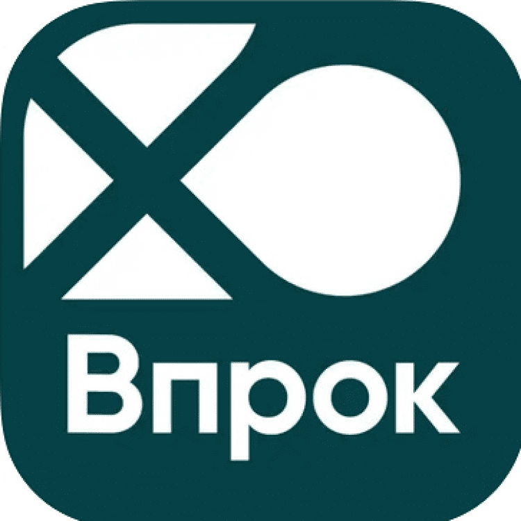 Перекресток впрок. Впрок лого. Перекресток логотип. АО ТД перекресток. Перекресток магазин логотип.