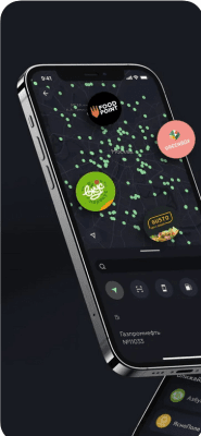 Скриншот приложения B-Pay: сканируй и покупай - №5