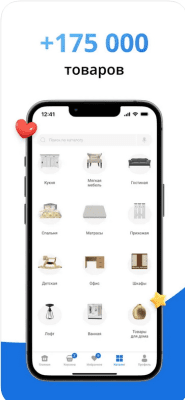 Скриншот приложения Столплит - каталог мебели - №2