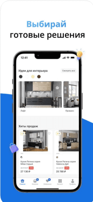 Скриншот приложения Столплит - каталог мебели - №4