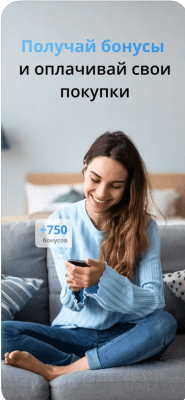 Скриншот приложения Столплит - каталог мебели - №8