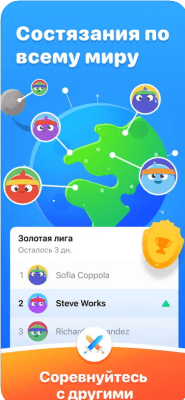 Скриншот приложения 7 Минут Упражнение – Seven - №8