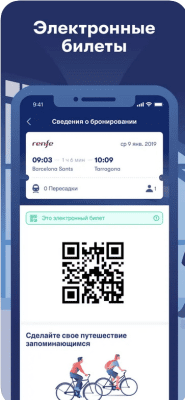 Скриншот приложения Omio для iOS - №3