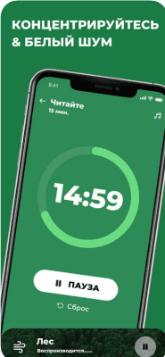 Скриншот приложения Трекер привычек: TICK IT - №6