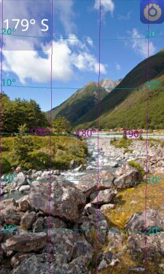 Скриншот приложения Survey Compass AR - №3