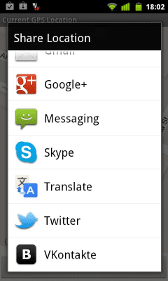 Скриншот приложения Current GPS Location - №5