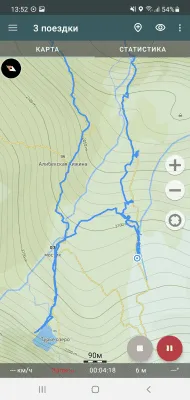 Скриншот приложения Геотрекер - GPS трекер - №5