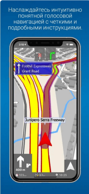 Скриншот приложения MapFactor Navigator - №2