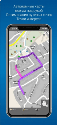 Скриншот приложения MapFactor Navigator - №3