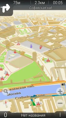 Скриншот приложения GPS навигатор TourMap - №2