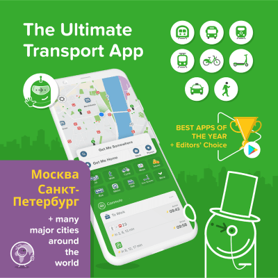 Скриншот приложения Citymapper - №1