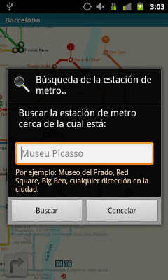 Скриншот приложения Барселона (Metro 24) - №4