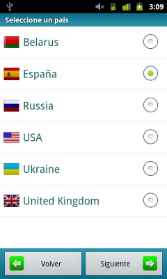 Скриншот приложения Барселона (Metro 24) - №8