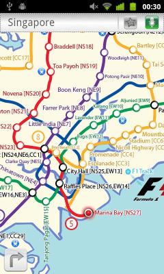 Скриншот приложения Сингапур (Metro 24) - №2