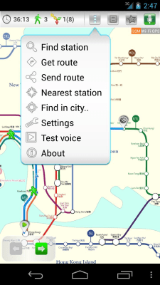 Скриншот приложения Гонконг (Metro 24) - №2