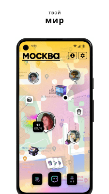 Скриншот приложения Zenly - your world - №3