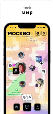 Скриншот приложения Zenly - your world - №3