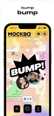 Скриншот приложения Zenly - your world - №10