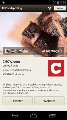 Скриншот приложения Foodspotting - №7