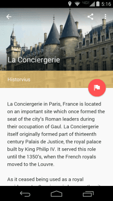 Скриншот приложения Field Trip - №3