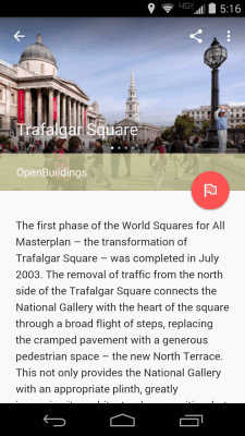 Скриншот приложения Field Trip - №5