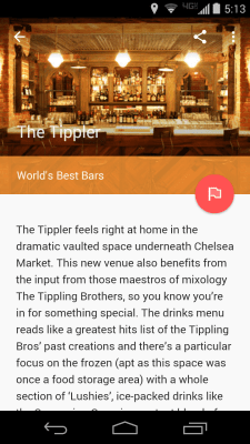 Скриншот приложения Field Trip - №6