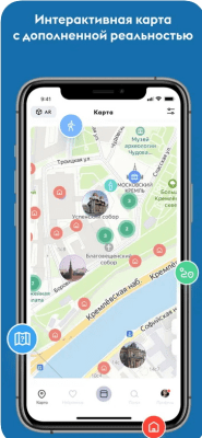 Скриншот приложения Узнай Москву - №7