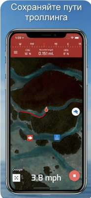 Скриншот приложения Fishing Point‪s - №4