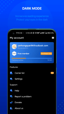Скриншот приложения 17TRACK Отслеживание Посылок - №4