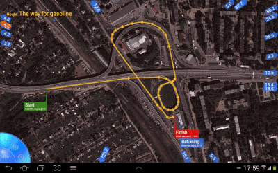 Скриншот приложения Gt Voyager - №5