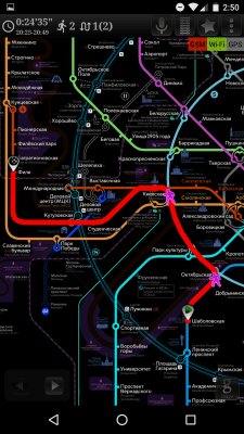 Скриншот приложения Москва #2 (Metro 24) - №2
