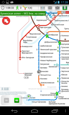 Скриншот приложения Москва #2 (Metro 24) - №3