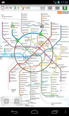 Скриншот приложения Москва #2 (Metro 24) - №4