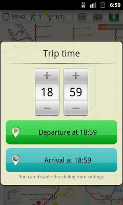 Скриншот приложения Шанхай (Metro 24) - №4