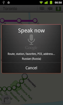 Скриншот приложения Торонто (Metro 24) - №8