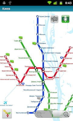 Скриншот приложения Киев (Metro 24) - №7