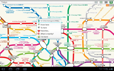 Скриншот приложения Токио (Metro 24) - №1
