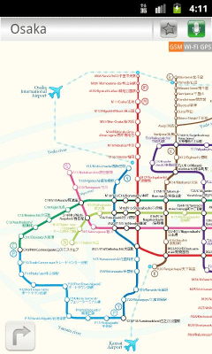 Скриншот приложения Осака (Metro 24) - №4