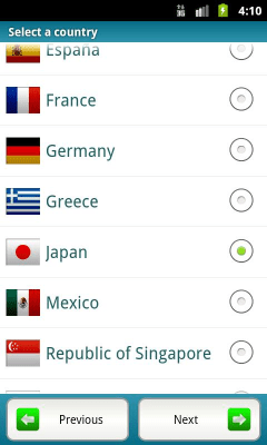 Скриншот приложения Осака (Metro 24) - №5