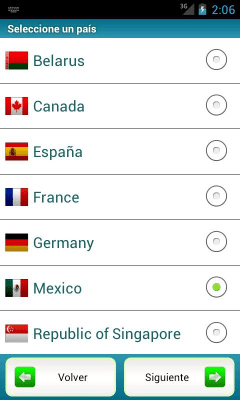 Скриншот приложения Мехико (Metro 24) - №3