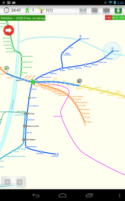 Скриншот приложения Рим (Metro 24) - №3