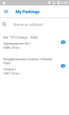 Скриншот приложения Мои Парковки - №5