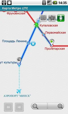 Скриншот приложения Минск (Metro 24) - №8