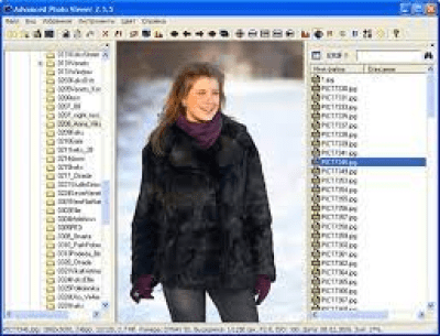 Скриншот приложения Advanced Photo Viewer - №1