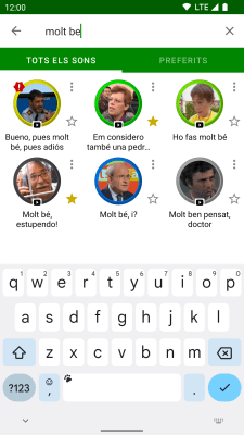 Скриншот приложения APM? - №3